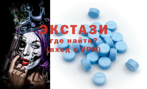 MESCALINE Богородицк